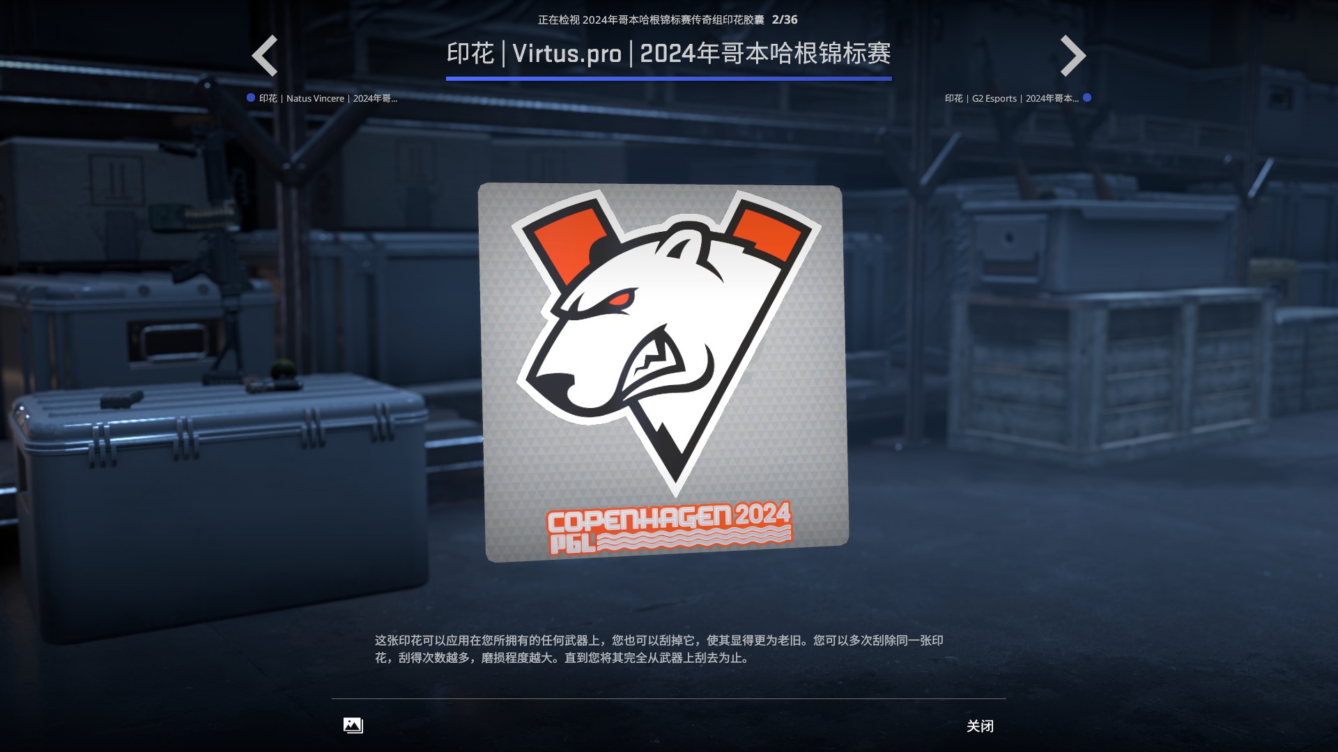 Cosplay狂欢：粉丝完美还原经典皮肤“咆哮”，互动热潮引爆二次元文化盛宴-易倍电竞