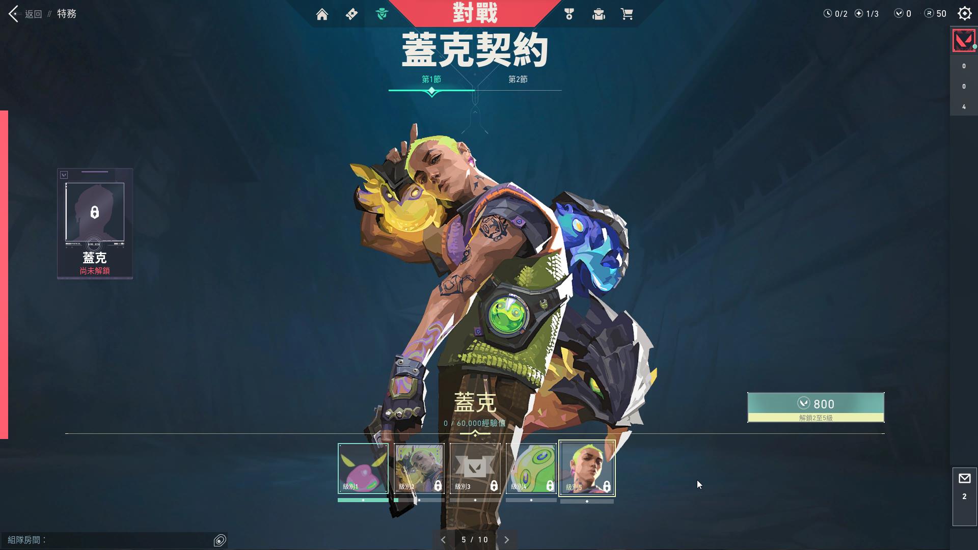 TEC逆袭FPX，JDG强势胜WOL：电子竞技精彩对决回顾-易倍电竞