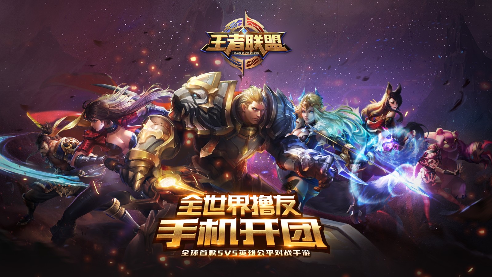 王者荣耀古风皮肤：水墨丹青与山水画卷的性价比之选