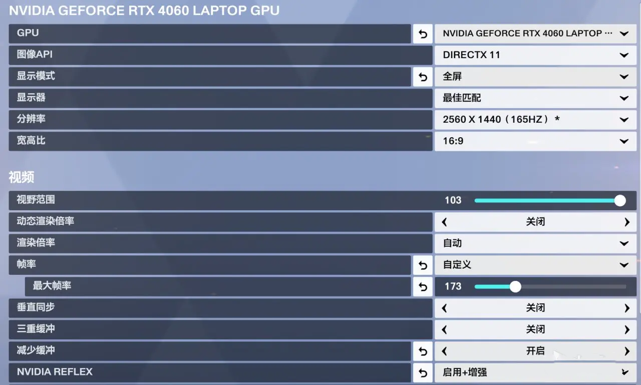 Cosplay盛宴：现场粉丝完美Cos“D.Va”机甲，引爆全场热潮。