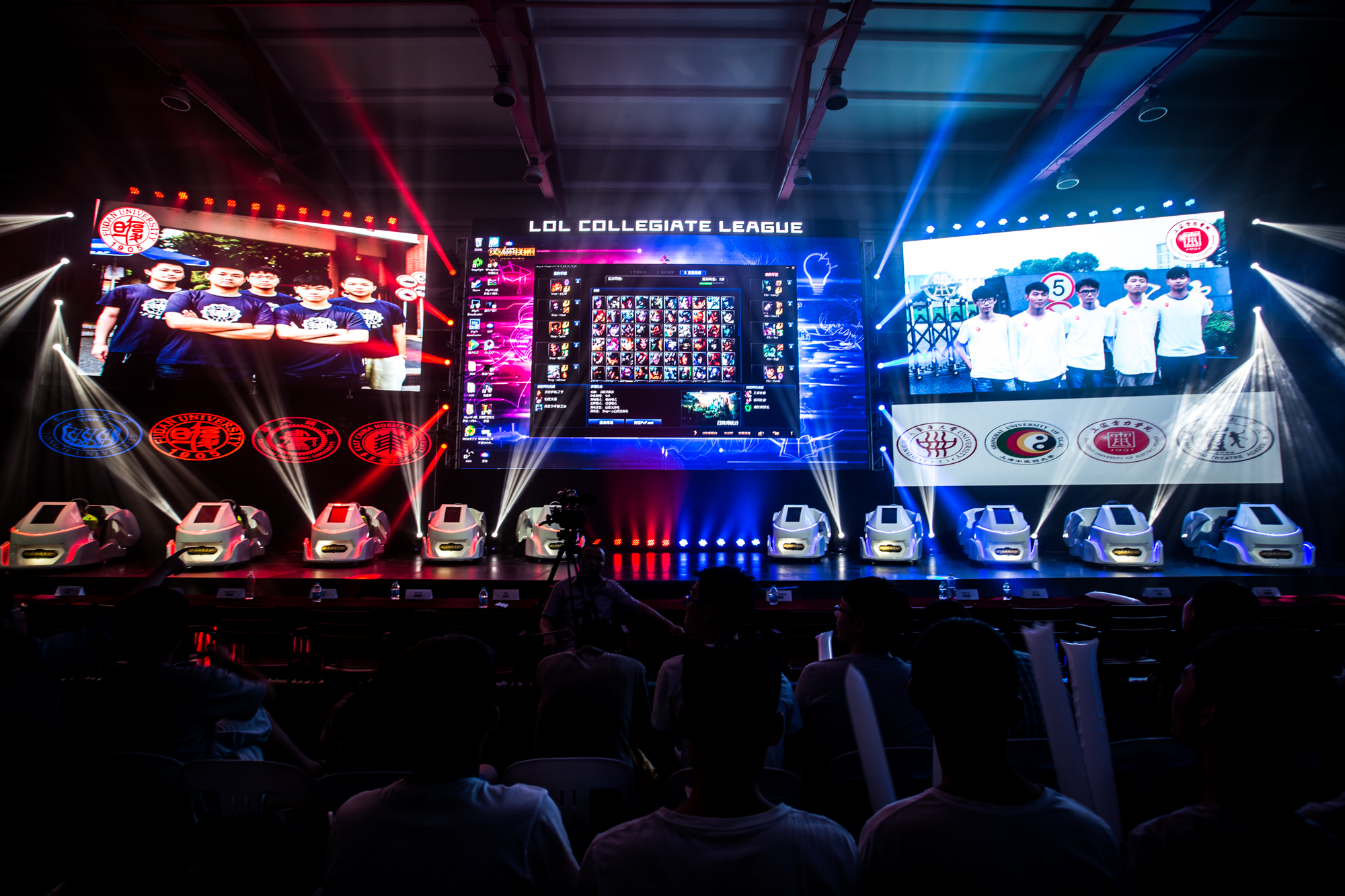 英雄联盟全球总决赛八强名单出炉：LPL赛区四队全晋级，TL战队小组赛惊险突围-易倍电竞